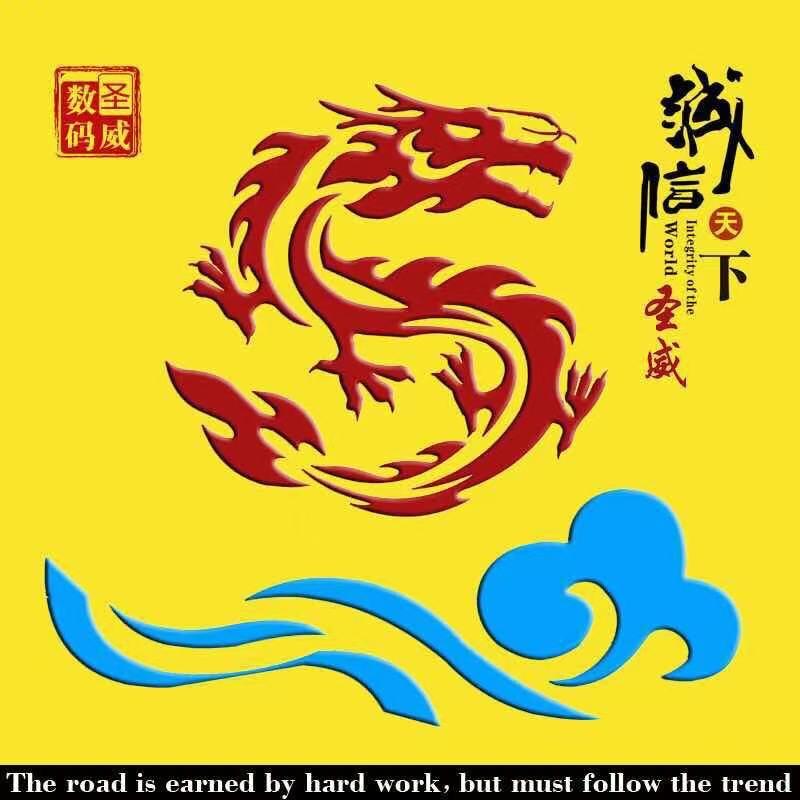 徐州圣威选精品二手机（手机回收置换）