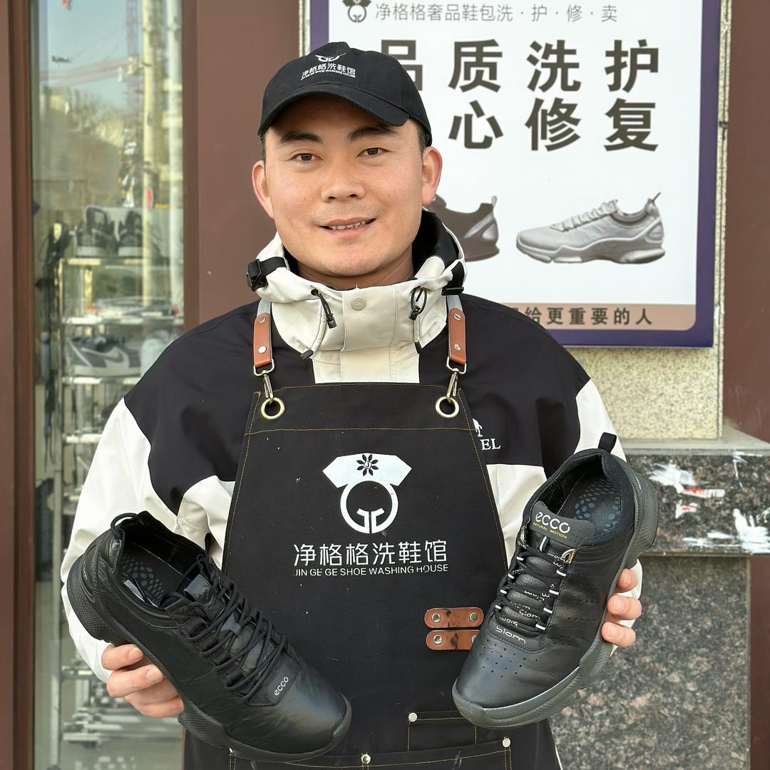 净格格·爱步洗护修卖直播号