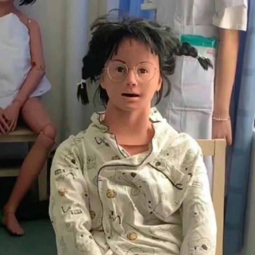咩？