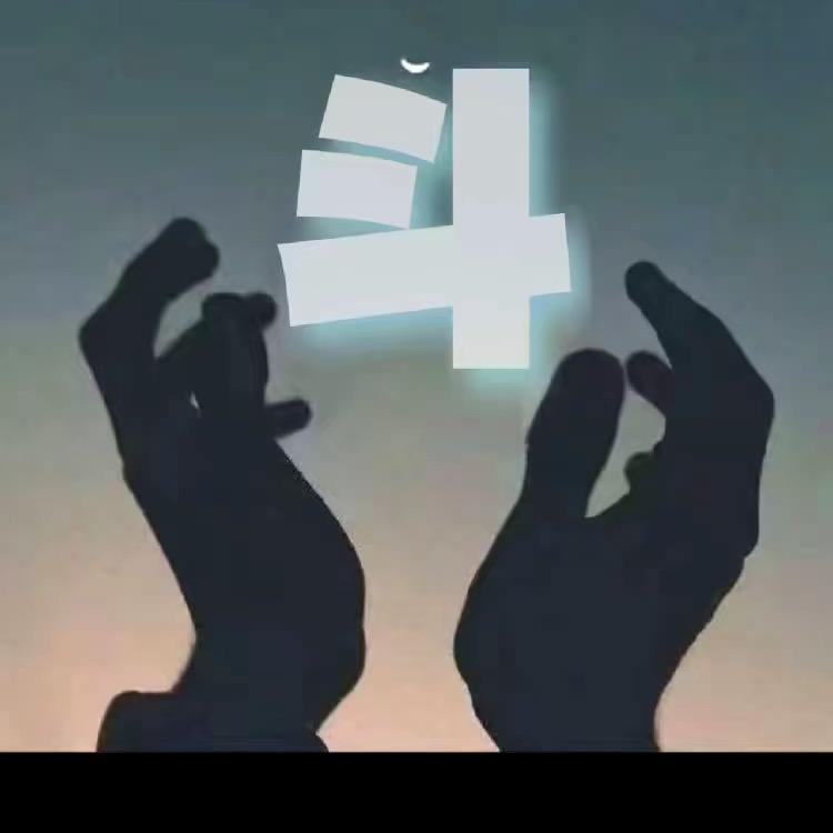 -x