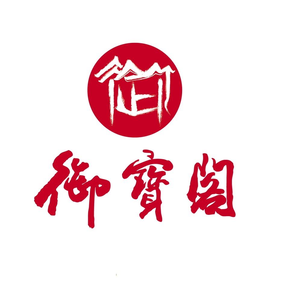 御宝阁官方旗舰店