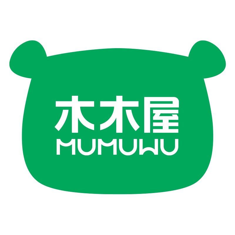 木木屋鑫圣垚童装专卖店