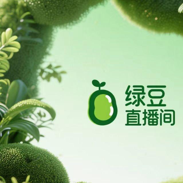 绿豆甄选