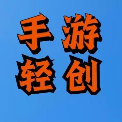 锦湫