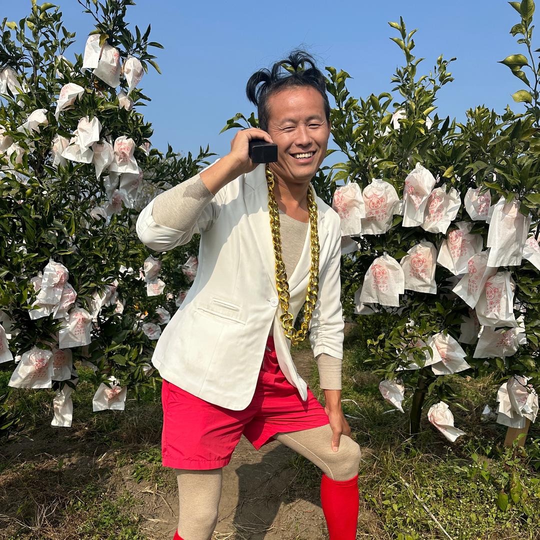 三毛王大爷(收徒)