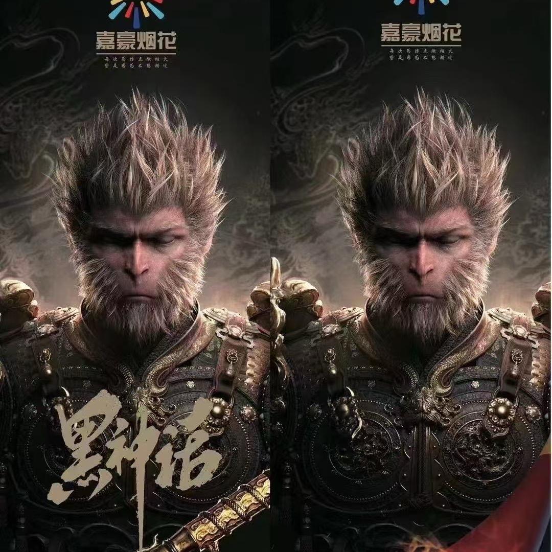 浏阳（花泡🎆全国）