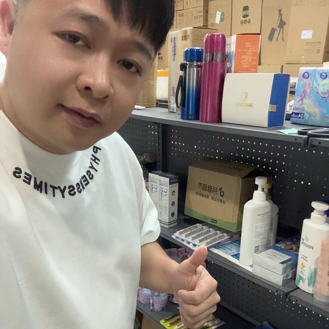 发仔小超市