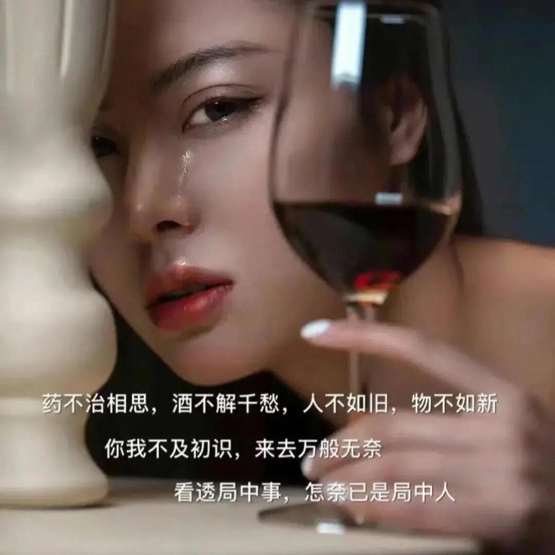sijia爱你❤️