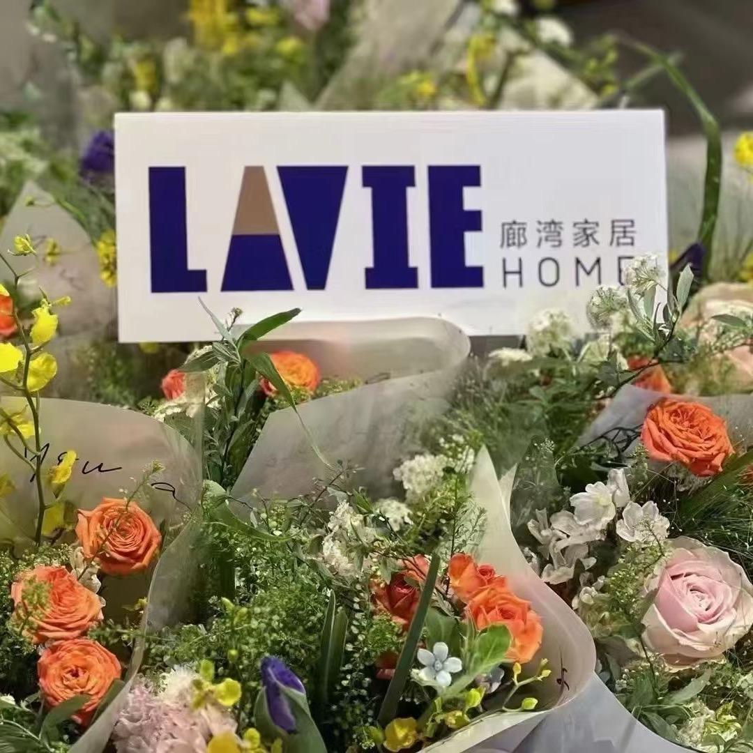 廊廊家居（唐百店）