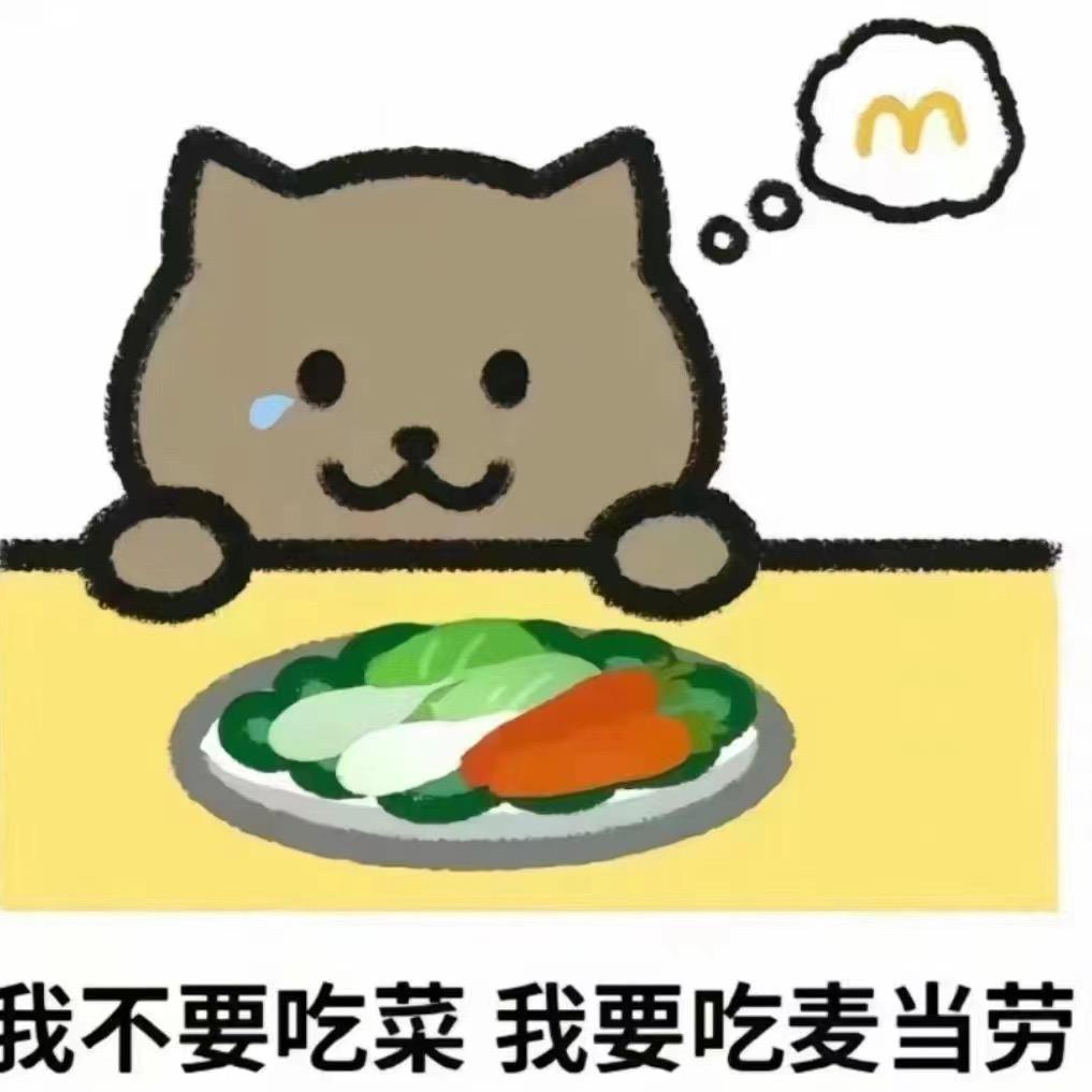 鸡蛋拌饭