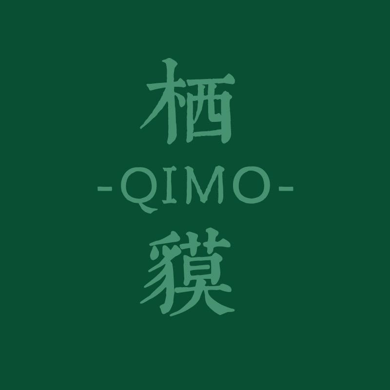 栖貘亚麻 品质生活