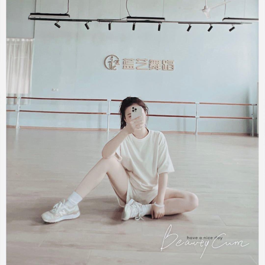 六安蓝艺舞蹈艺术培训有限公司