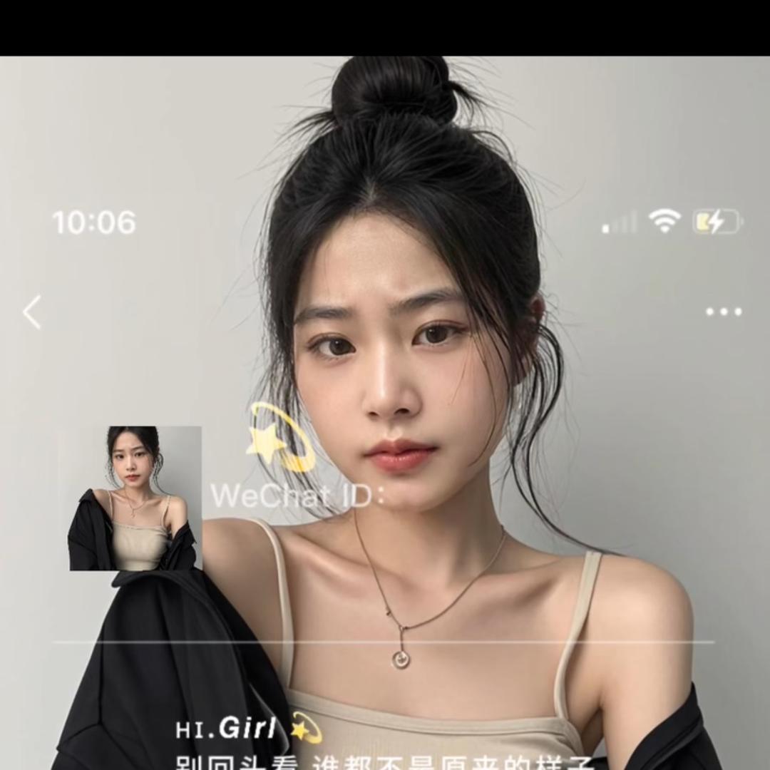 小土豆