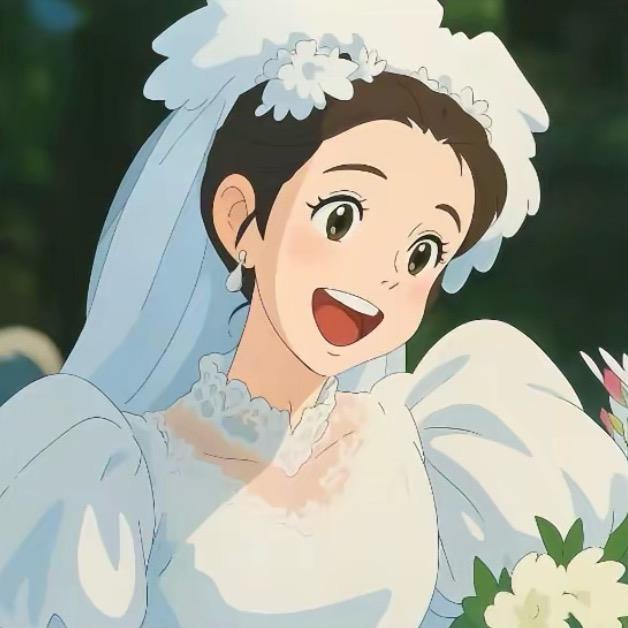 芸