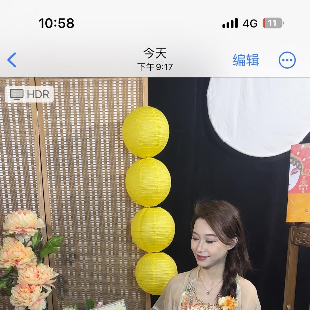 北笙茄茄商贸