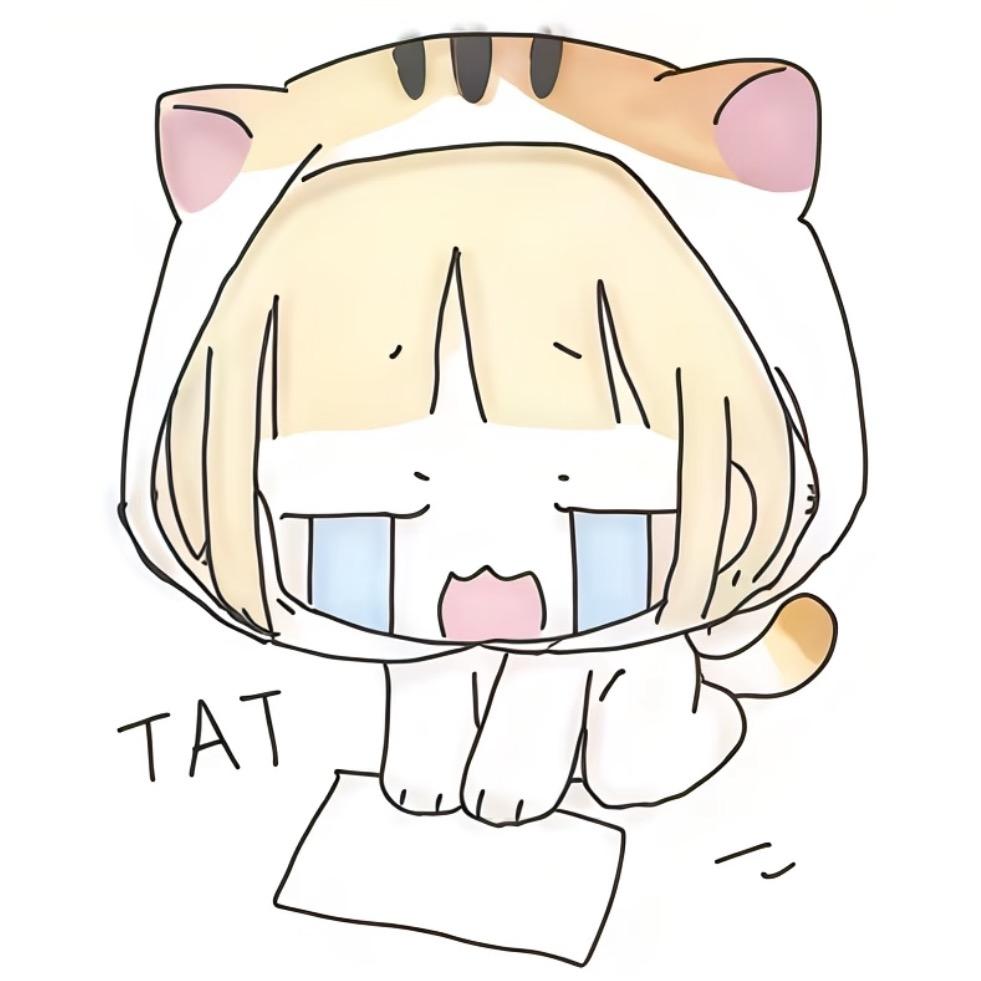 南无阿玛特拉斯