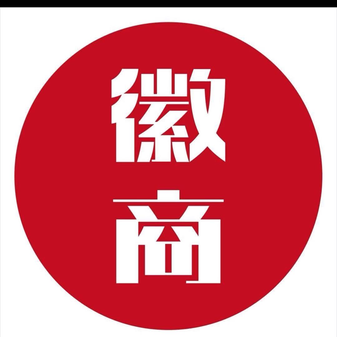 年春