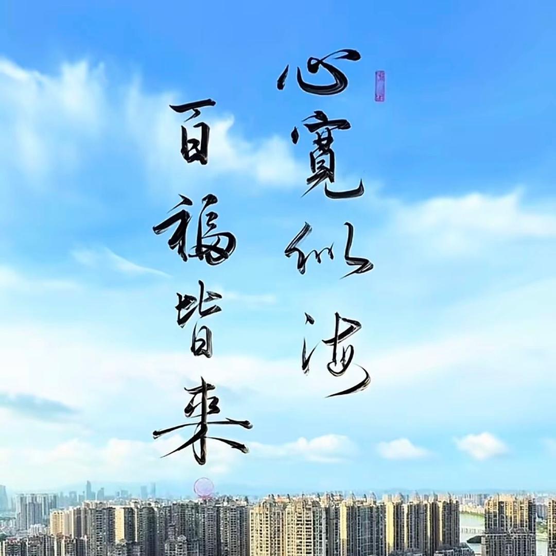海宁追潮司导