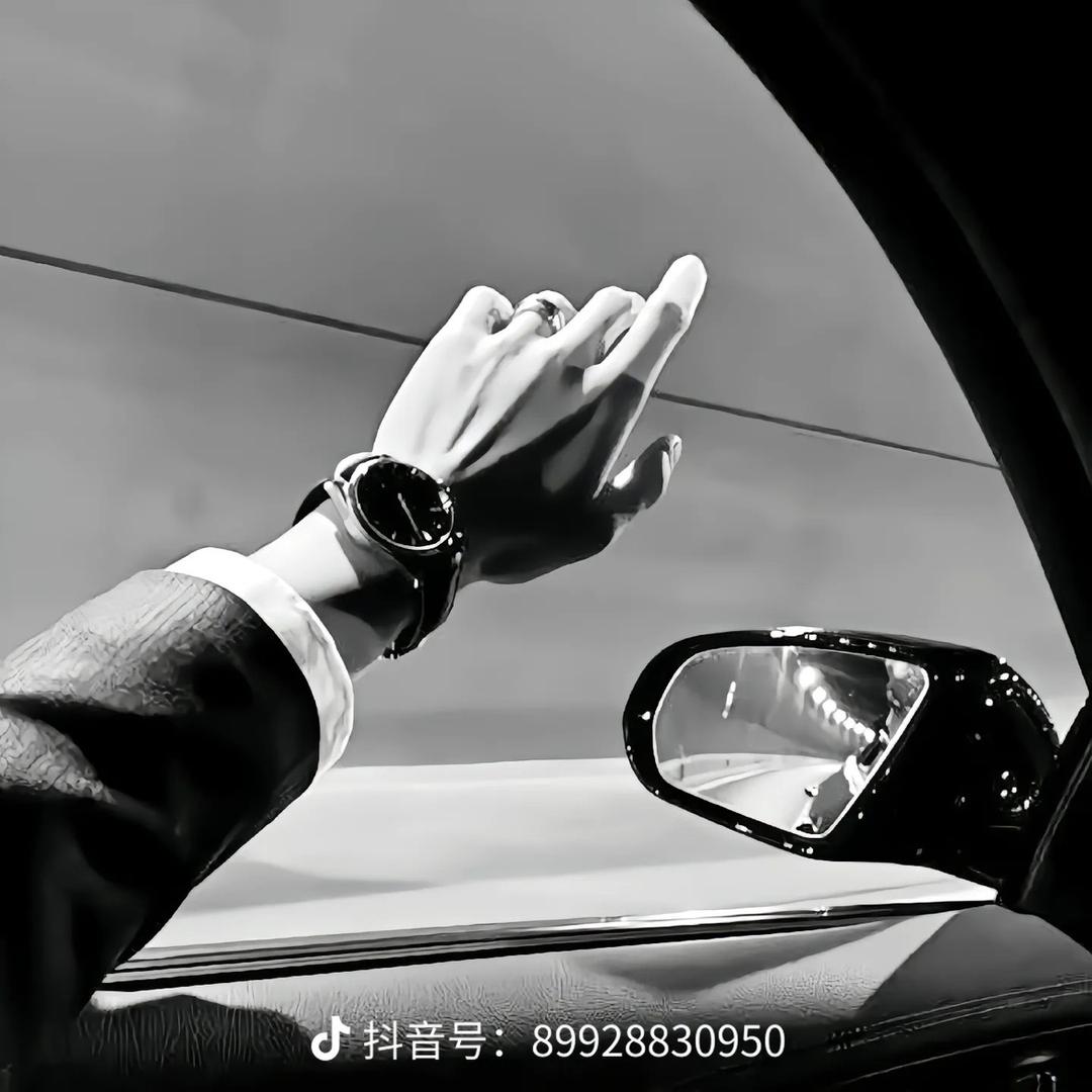@防风邶
