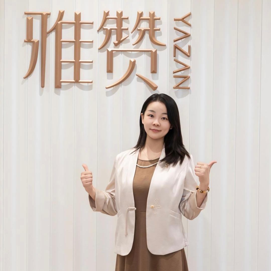 雅赞邢台天一店