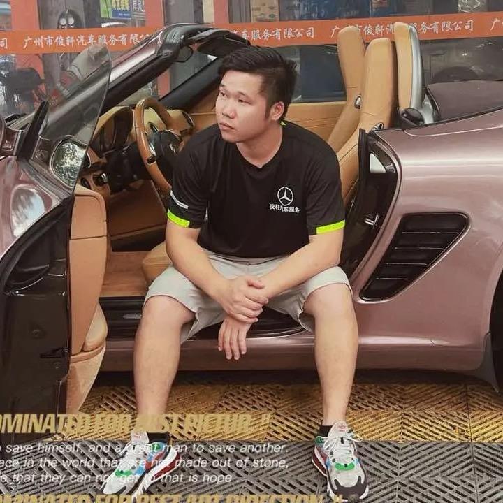 广州市俊轩汽车服务有限公司