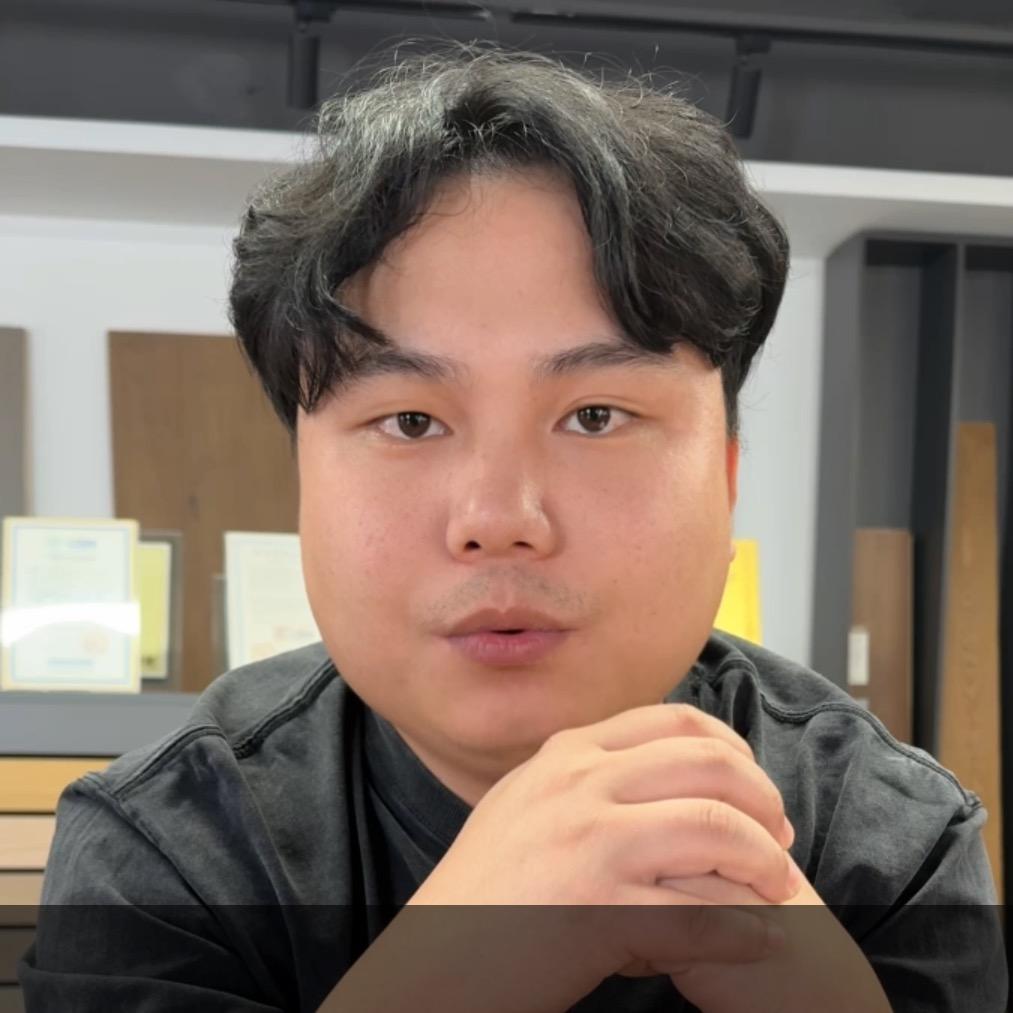 南浔志成地板铺子