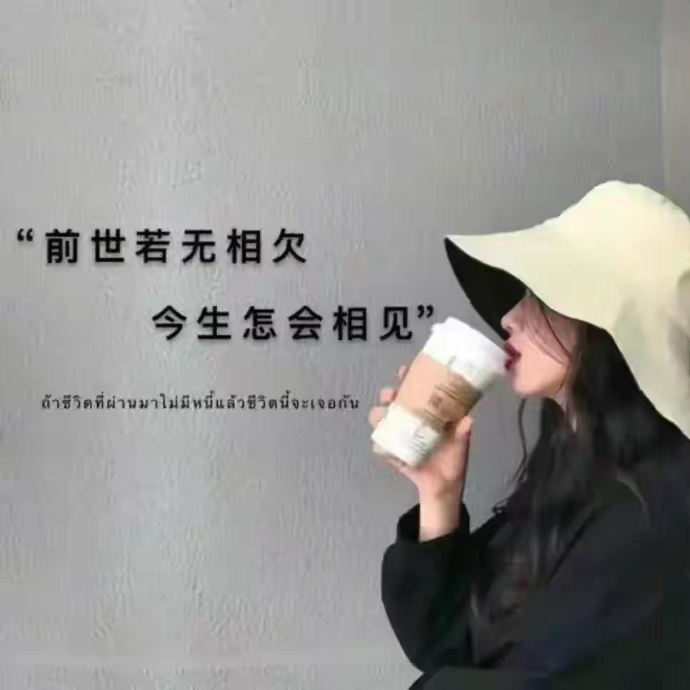 默然