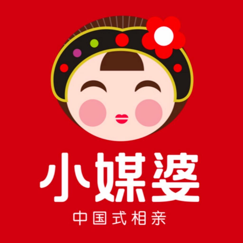 泰州兴化周庄小媒婆