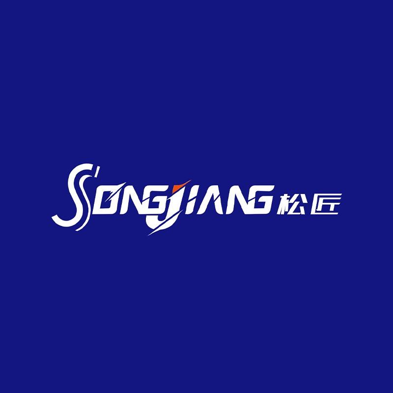 松匠潘乐个护甄选
