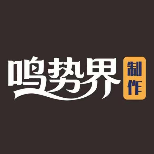 琴音动人的江以宁头像