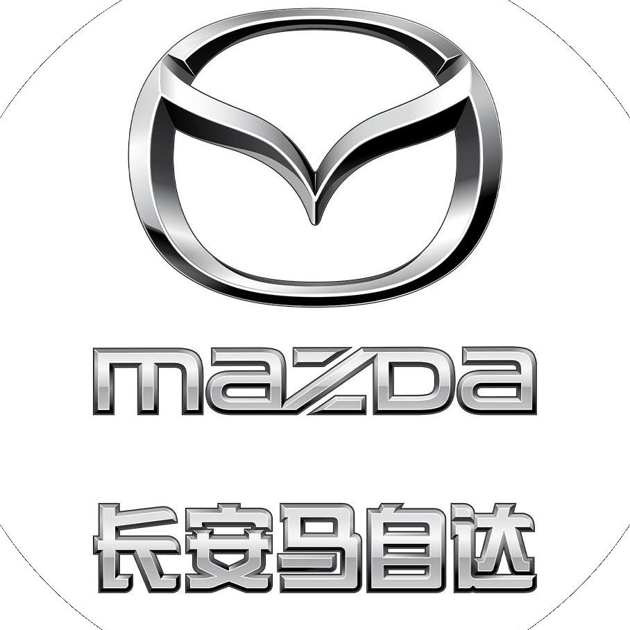 长马新能源张家口耀祥店