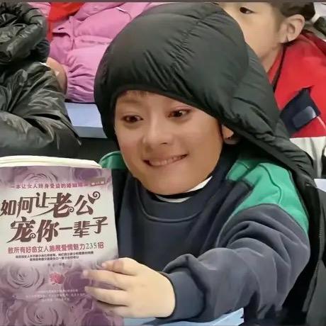 带x杀出重围