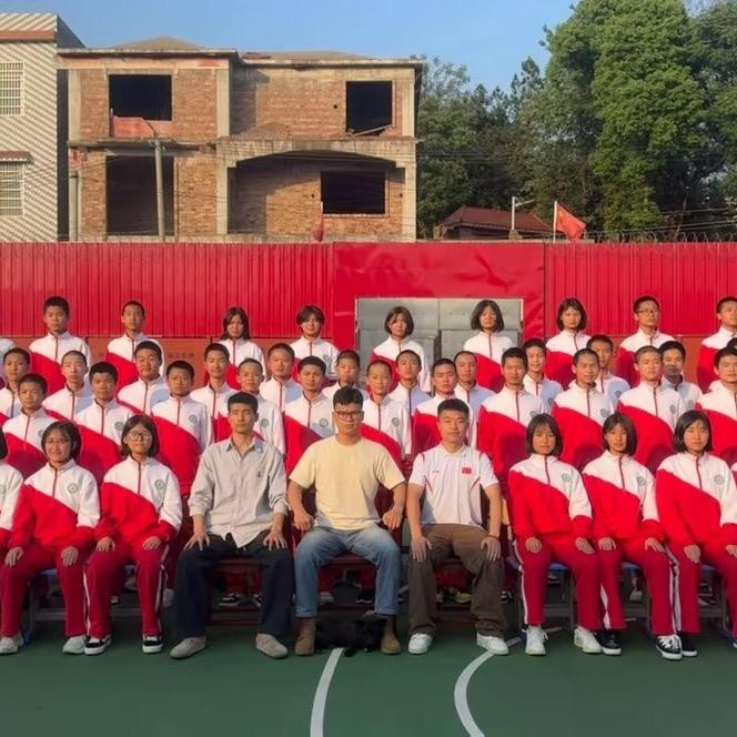 新田新希望青少年专门学校