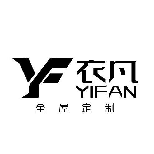 在长垣做定制的啊坤