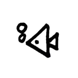 Y.B21