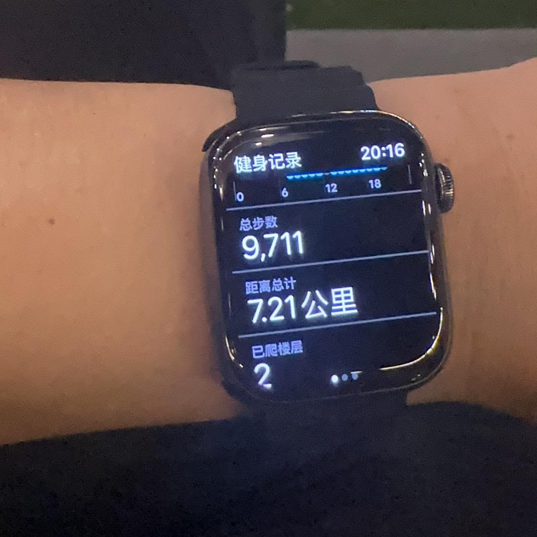炮嘴