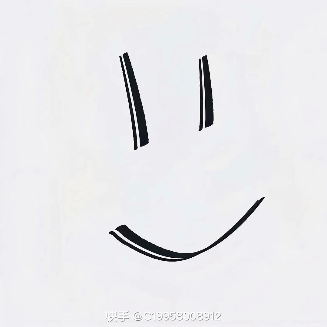 ‘’