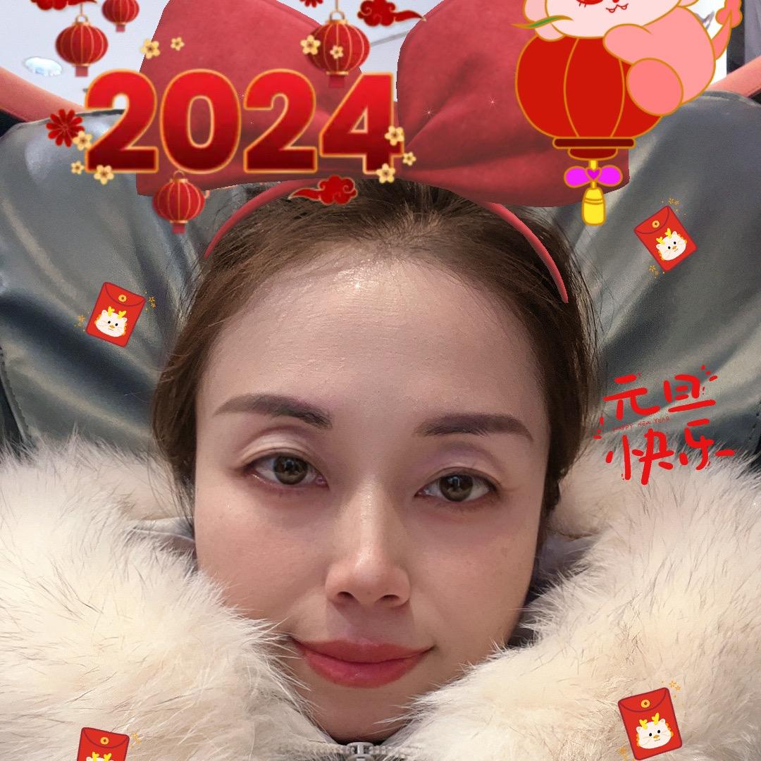 伶云