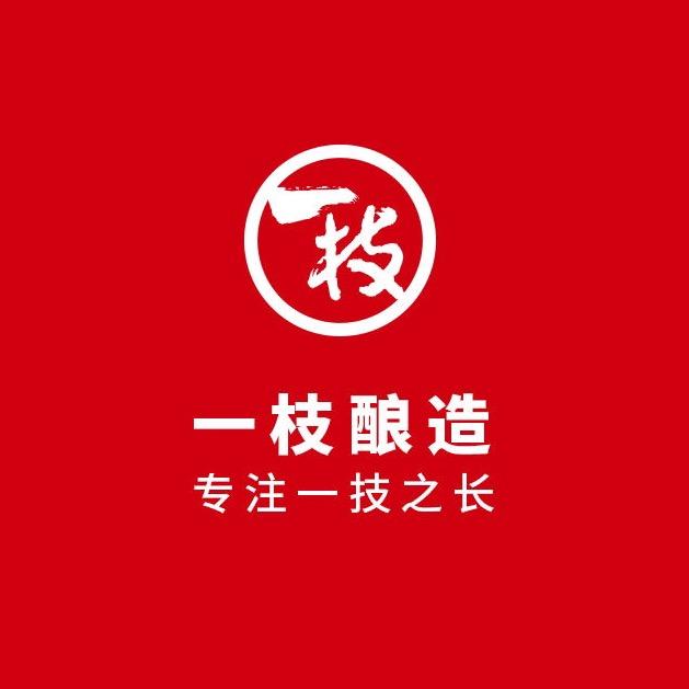 一枝广西灵山一枝食品有限公司饮品专卖店