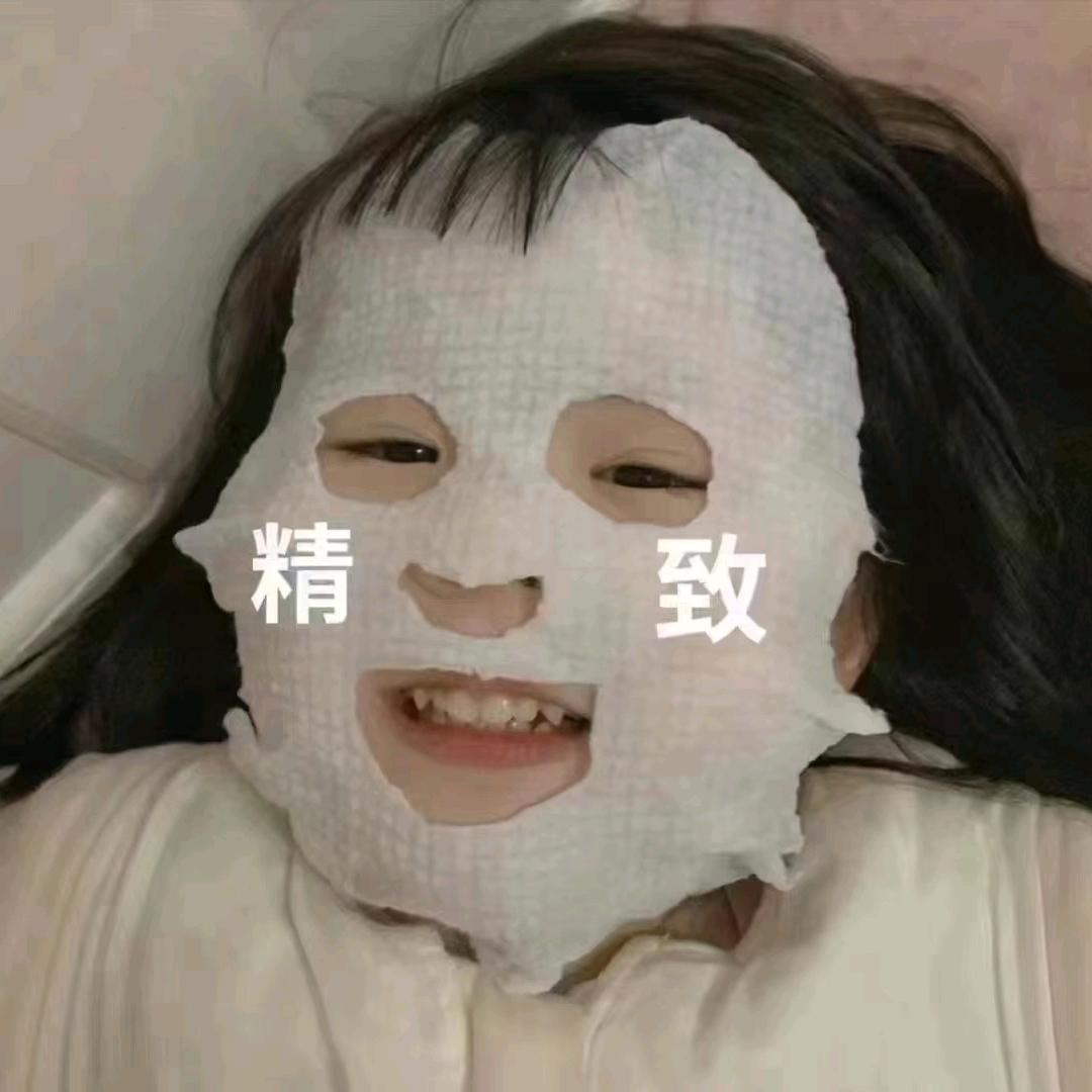 想好在改名