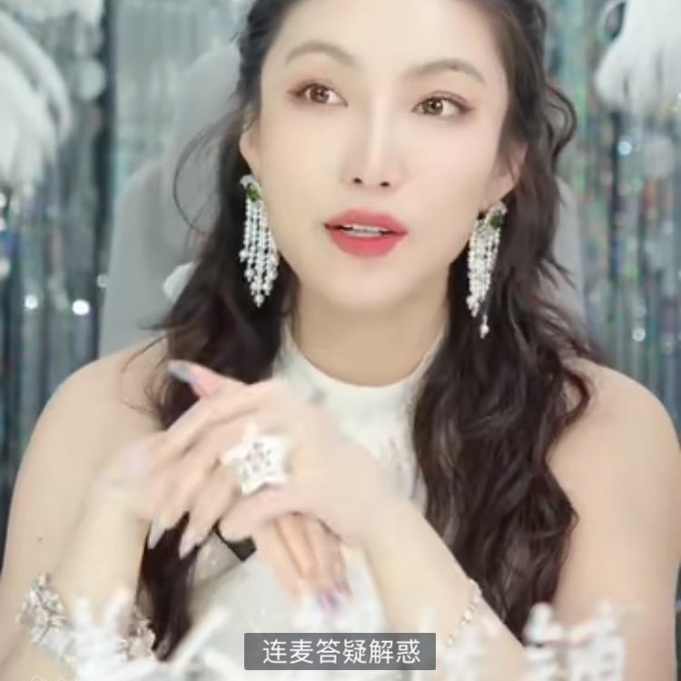 关注我•连麦答疑解惑