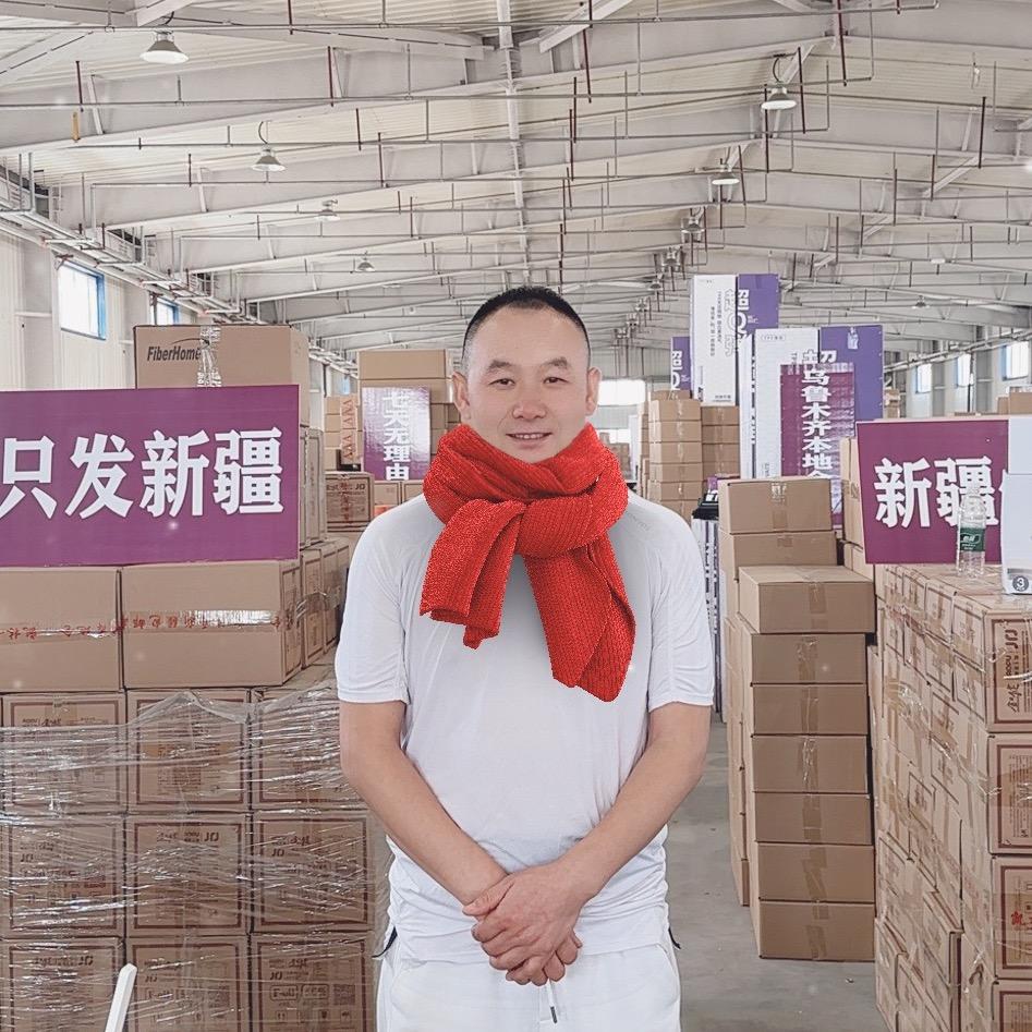 老许在新疆