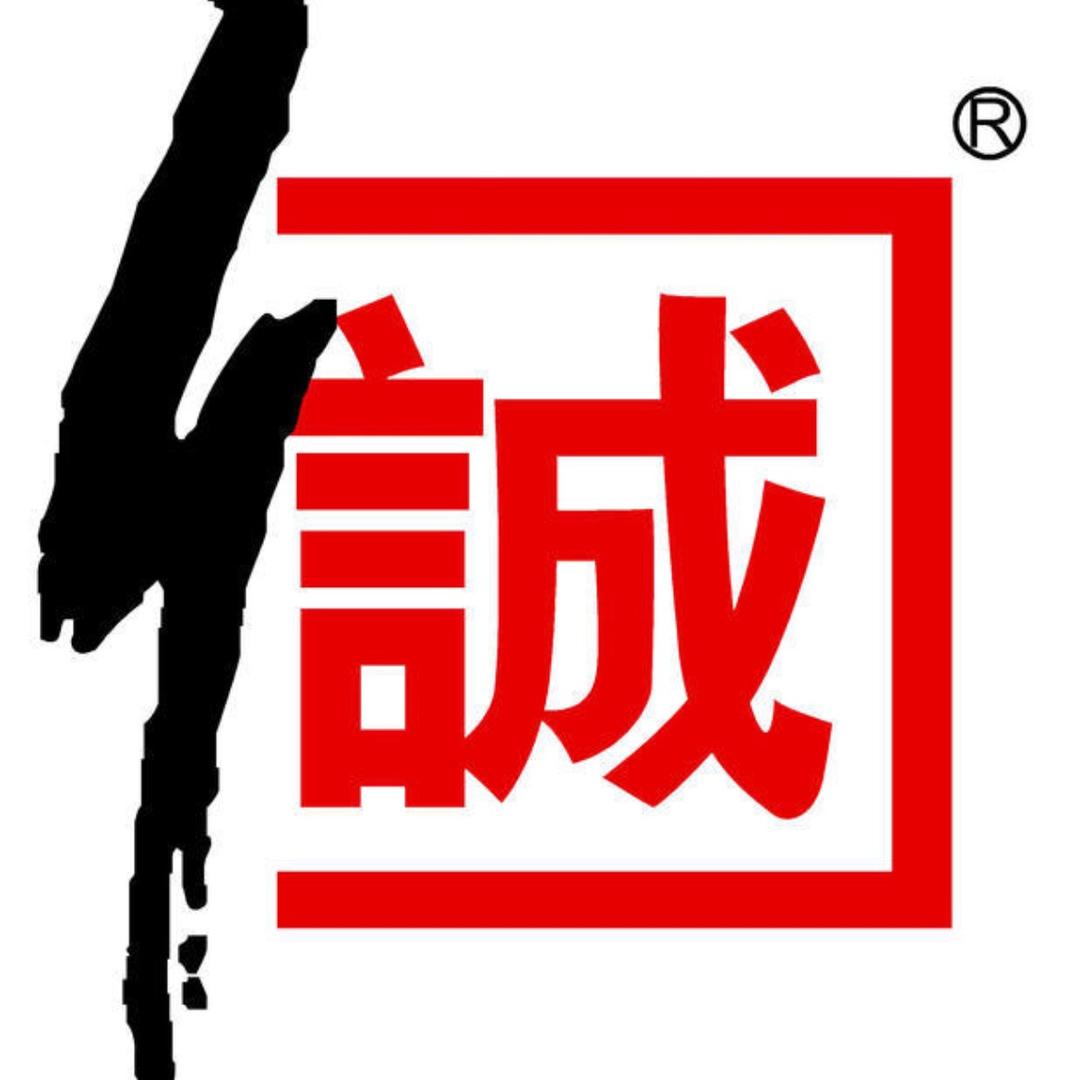 诚信食品肉制品旗舰店