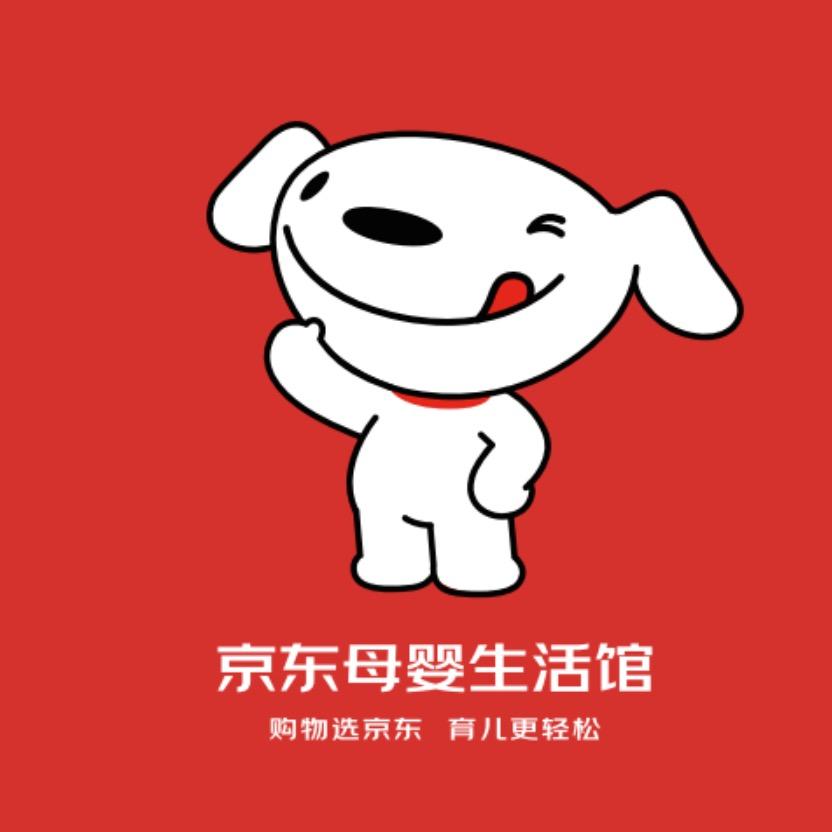 京东母婴生活馆（吉祥路店）郭信