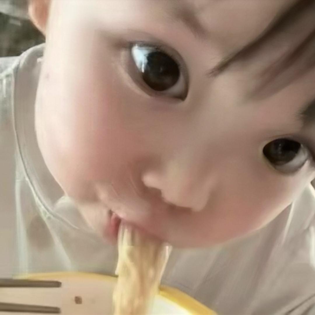泥布要哇哇叫