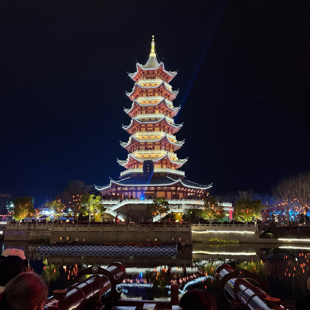 科尼塞格