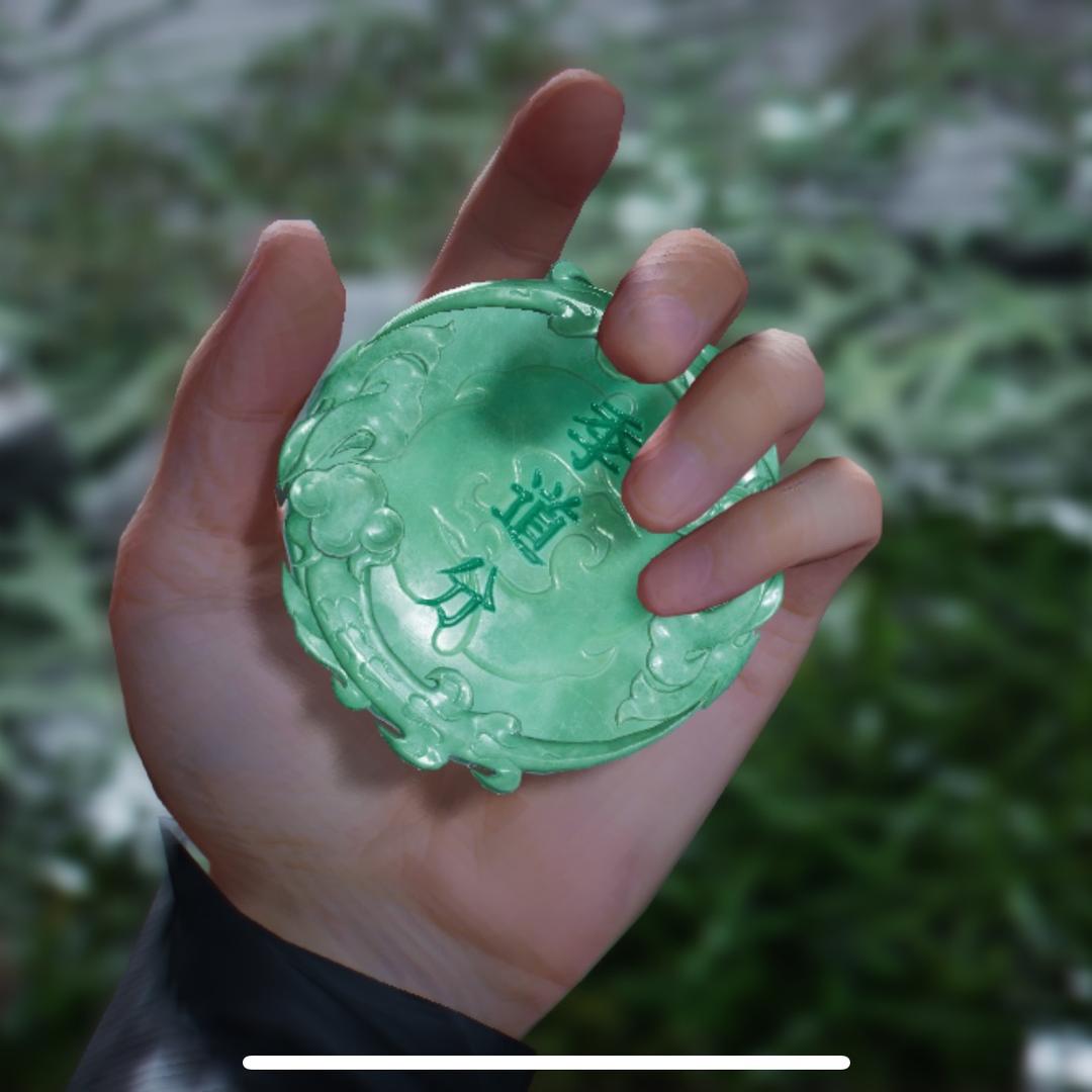 早點睡