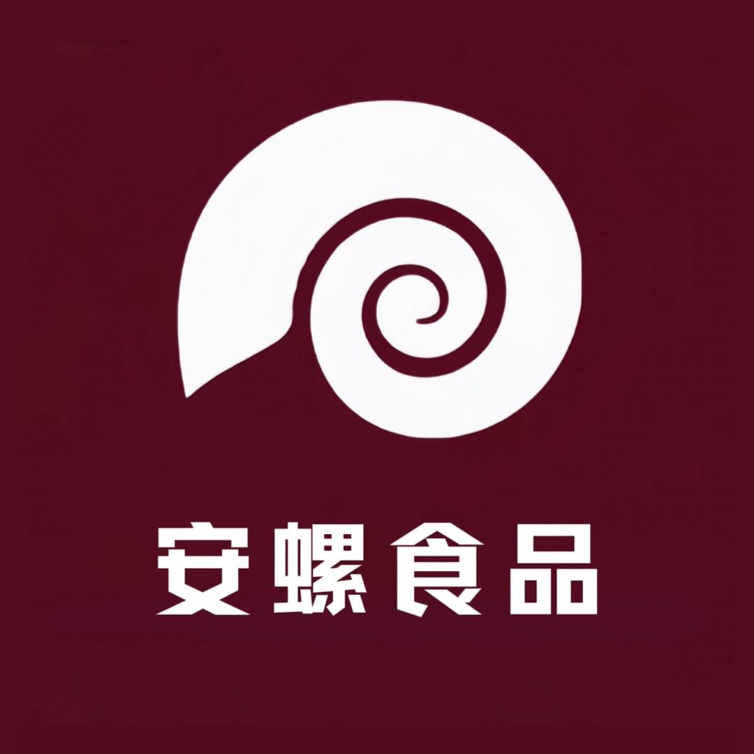 安螺食品