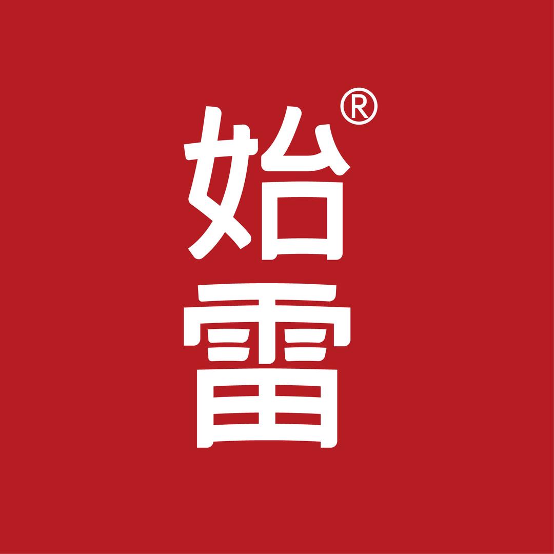 始雷别茶人
