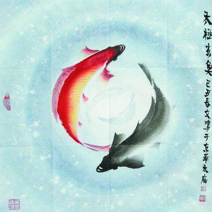 辅星堂玉玄子